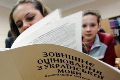 На Херсонщине уже готовы принимать крымских выпускников для прохождения ВНО