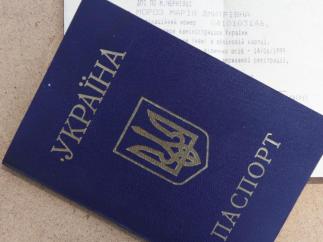 Жители Крыма смогут оформлять украинские документы в Херсоне
