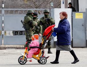 Оздоравливать херсонских детей в Крыму не будут