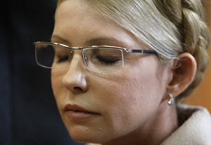 Визит Юлии Тимошенко в Херсон переносится