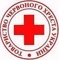Красный Крест на Херсонщине проводит "Миссию благотворительности"