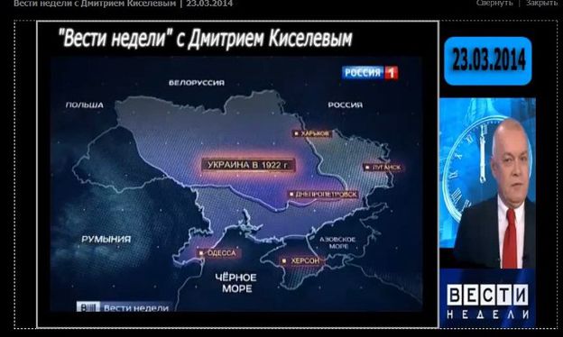 Киселев уверен, что Херсон находится в Крыму