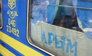 Железнодорожники Украины, России, Молдовы и Беларуси согласовывают график движения поездов на Крым