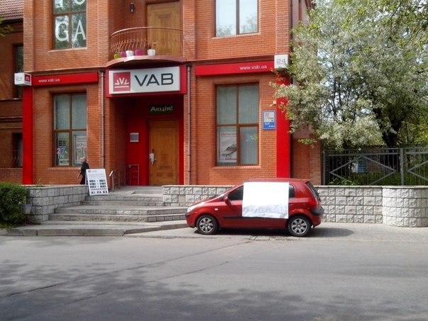Банк хозяина Чернобаевской птицефабрики признали неплатежеспособным