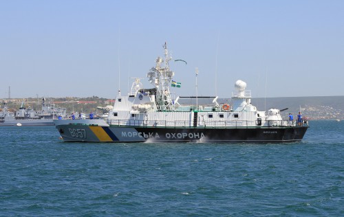 Госпогранслужба Украины усилила контроль за надводной обстановкой в акватории Азовского моря