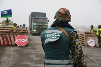 Украинские пограничники обнаружили "посылку" для донецких террористов из Крыма