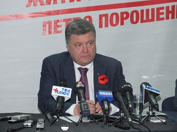 Порошенко поддержит на выборах мэра Херсона Станислава Путилова