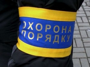 По иску прокуратуры в Каховском районе ликвидировано общественное формирование