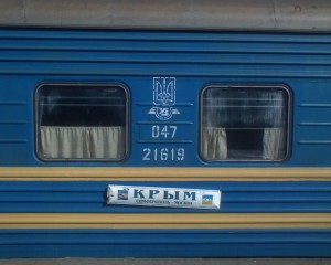 Укрзализныця начала предварительную продажу билетов на поезда в Крым