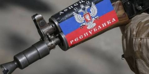 В Геническе ищут тех, кто ищет "ополченцев" для ДНР