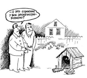 Минимальный штраф за ложные сведения в декларации об имуществе - 2,5 тыс. гривен