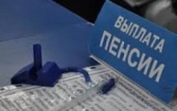 На Херсонщине уже получают пенсии 120 жителей Крыма, Донецкой и Луганской областей