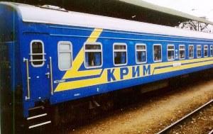 Продажа билетов на поезда в Крым продлена до 15 июля