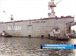 В России после спуска подлодки затонул док, построенный на "Палладе"