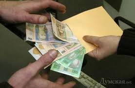В Новой Каховке две мошенницы выдурили у пенсионерки 13 тыс. гривен