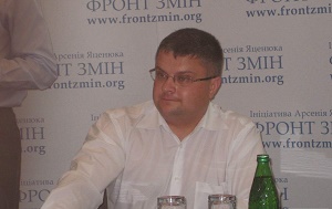 Порошенко назначил Романова гендиректором «Укроборонпрома»