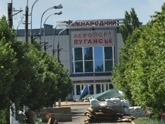 Силы АТО входят в Луганск