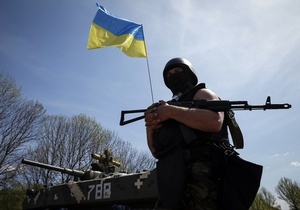В рейтинге сильнейших армий мира Украина поднялась на 21 место