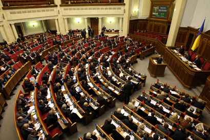 Парламент Украины официально обвинил Россию в причастности к международному терроризму