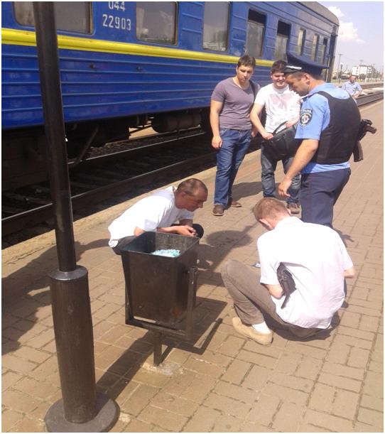 На железнодорожном вокзале Херсона задержали пассажира с коноплей