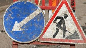 В Херсоне водителей предупреждают о ремонте дорог