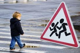 Водителей предупреждают: дети на дороге!