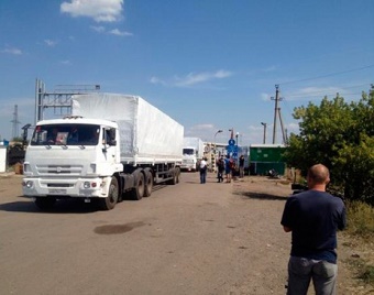 СБУ заявила о начале российского вторжения в Украину