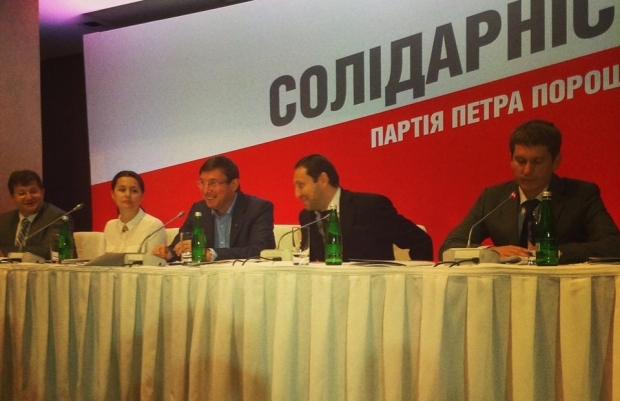Партия Порошенко переименовалась и сменила лидера