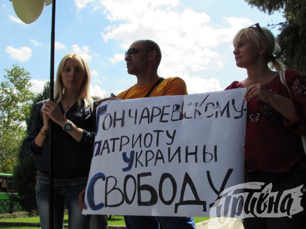 Одесские евромайдановцы блокируют Апелляционный суд Херсонской области