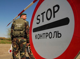 Украина установила таможенную границу с Крымом