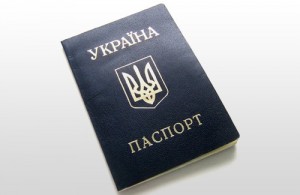 У жителя Геническа собутыльники из Ялты и Артемовска забрали паспорт и очки