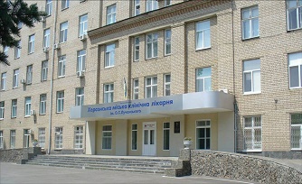 Три «Медтехники» разыграли 50 тысяч гривен в больнице имени А.С. Лучанского