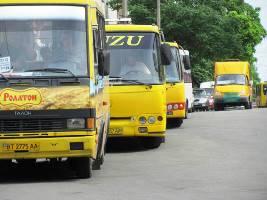 Херсонская общественность будет оспаривать повышение тарифов на проезд в автобусах