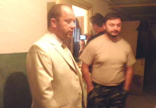 Бериславских чиновников накажут за саботаж - ОГА