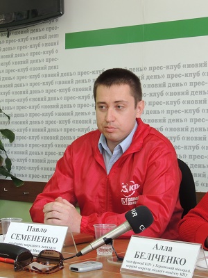Павел Семененко: «Обман – главное орудие власти»