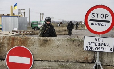Госпогрансулжба предлагает Минфину обустроить полноценные таможенные пункты на границе с Крымом