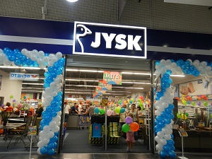 JYSK проведет 14 декабря в Херсоне мастер-класс по новогоднему декору