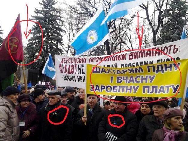 Кто митинговал в Киеве вместо херсонцев?