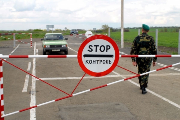 У Херсонского погранотряда нет денег для установки предупредительных знаков на границе с Крымом