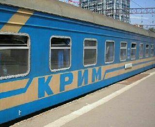 Транспортное сообщение с Крымом приостановлено временно?