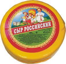 В Крым не пускают даже "российский" сыр: Россельхознадзор  "тормознул" 3,5 тонны молокопродукта