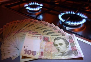 На Херсонщине потребители 100-процентно платят за газ - Нафтогаз