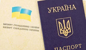 Для пересечения админграницы с Крымом украинцам достаточно иметь внутренний паспорт