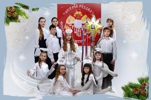 На гала-концерте фетиваля "Остров Рождества" показали 18 номеров