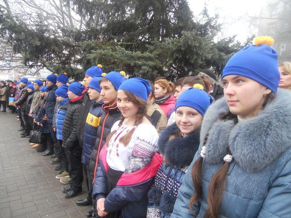 В Херсоне отметили День Соборности Украины