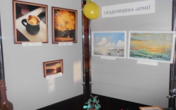 В Скадовске состоялся благотворительный аукцион в поддержку бойцов украинской армии