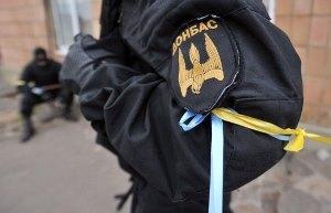 Новая группа самообороновцев собирается ехать в "Донбасс"