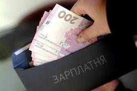 По области почти 30 работающих предприятий задолжали почти 11 млн. грн. зарплаты