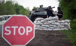 Херсонские ГАИшники остановили УАЗ, груженный боеприпасами
