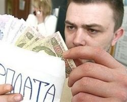 Реальные доходы херсонцев снизились на 17,9% - Госстат